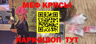 индика Конаково