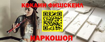 индика Конаково