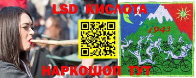 индика Конаково