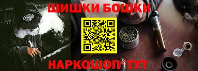 трава Комсомольск-на-Амуре