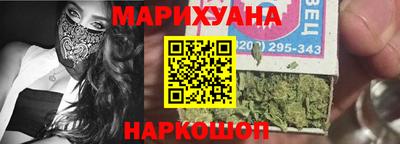 индика Конаково