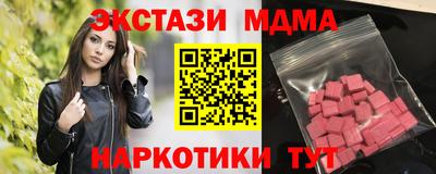 индика Конаково