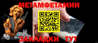 индика Конаково