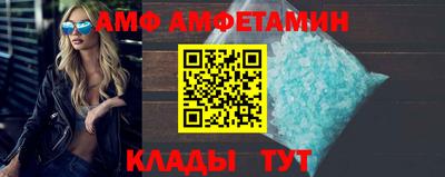 индика Конаково