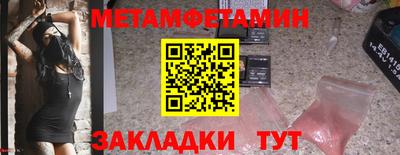 индика Конаково