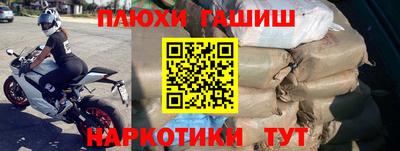 индика Конаково