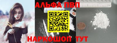 гидра Коммунар