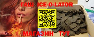 индика Конаково