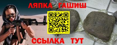 индика Конаково