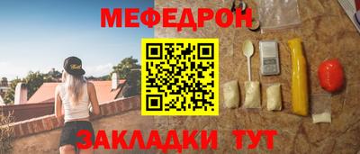 гидра Коммунар
