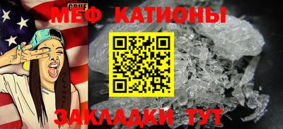 гидра Коммунар