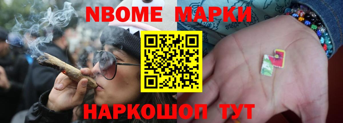 Кохма  ЛСД экстази кислота  Вход с VPN  LSD-25 экстази ecstasy 